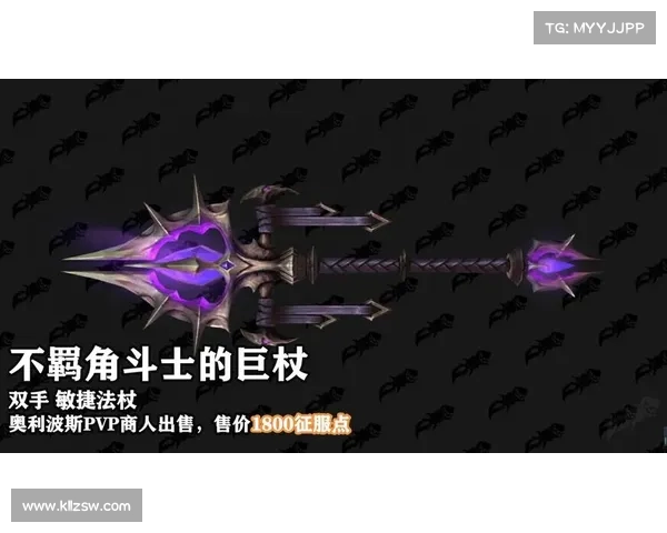 魔兽9.15奇袭贼PVP：致命起手，无懈可击